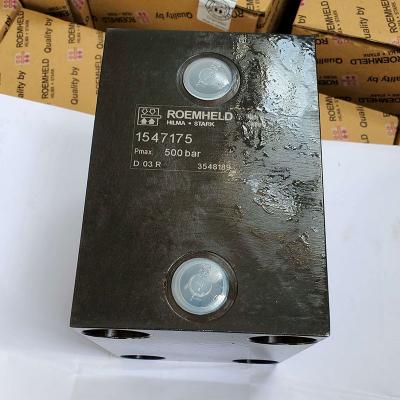 德國羅姆希特油缸 ROEMHELD/1547-175 優(yōu)勢供應