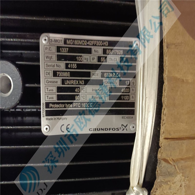 GRUNDFOS格蘭富 電機(jī)（單電機(jī)無泵）MG160MD2-42FF300-H3 (4)