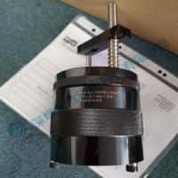 德國(guó)OTT-JAKOB深度規(guī)HSK95.601.322.3.2/9560132232