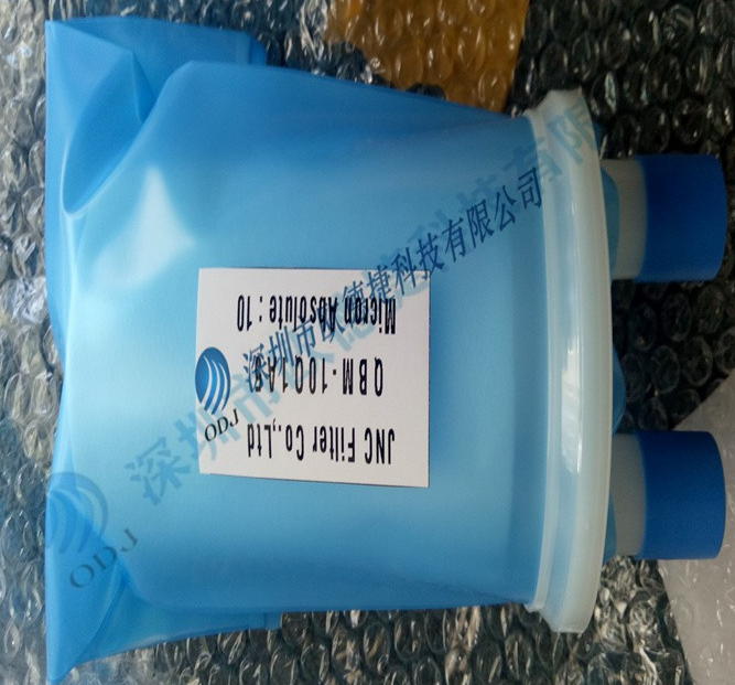 wolftechnik油漆過濾器的工作原理是什么？油漆過濾器怎么用？