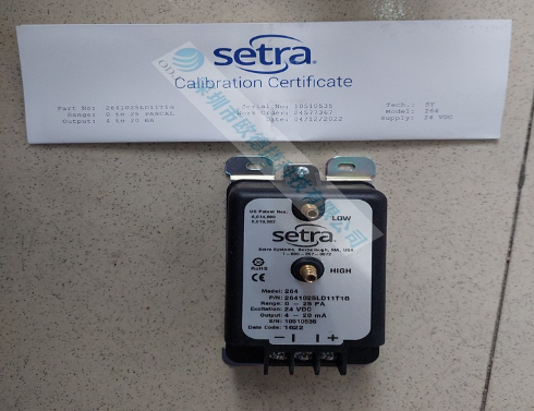 什么是非接觸式溫度傳感器？Setra溫度傳感器的優(yōu)點是什么？