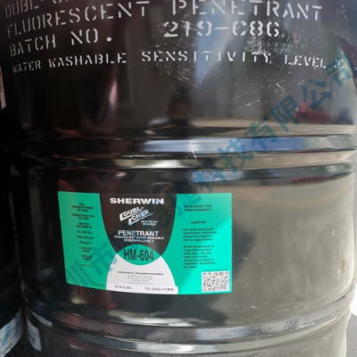 美國SHERWIN舍溫滲透液HM604 舍溫?zé)晒鉂B透劑HM604