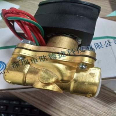 美國原裝進口ASCO電磁閥EF8210G34 防爆電磁閥 ASCO二位三通電磁閥 批發(fā)價格