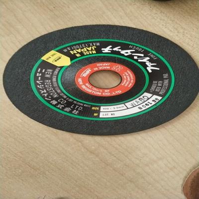 原廠采購 日本NRS切割片WA80 磨片 全新原裝正品 批發(fā)價格 優(yōu)勢供應